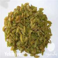 قیمت خرید کشمش سبز در کاشمر در گروه انواع خشکبار در یکمیوه