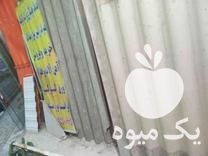 قیمت خرید ایرانیت سیمانی در گروه خرید و فروش ایرانیت در یکمیوه -عکس1