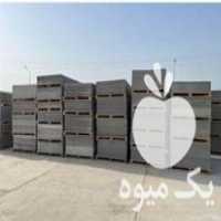 قیمت خرید ورق ایرانیت در گروه خرید و فروش ایرانیت در یکمیوه