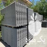 قیمت خرید ایرانیت سیمانی در تهران در گروه خرید و فروش ایرانیت در یکمیوه