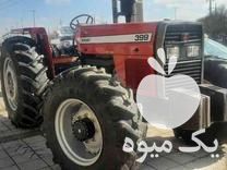 قیمت خرید تراکتور 399 در گروه خرید و فروش تراکتور 399 در یکمیوه -عکس1