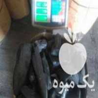 قیمت خرید زغال قلیان و کباب در گروه خرید و فروش زغال در یکمیوه