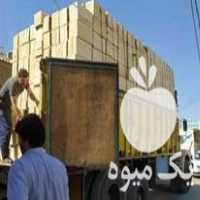 فروش سازنده صندوق چوبی خرمایی در ملایر در گروه خرید و فروش بسته بندی چوبی در یکمیوه