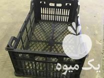 فروش سبد اناری 12 کیلویی مشکی در ساری در گروه خرید و فروش انواع سبد در یکمیوه -عکس1