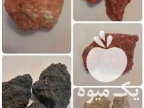 فروش بخورات و گیاهان دارویی در گروه خرید و فروش گیاهان دارویی در یکمیوه -عکس1