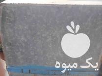 فروش تانکر گالوانیزه سمپاش تراکتور در پیرانشهر در گروه خرید و فروش تانکر کشاورزی در یکمیوه -عکس1