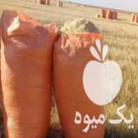 قیمت خرید کاه گندم و یونجه در ایتا در اهواز در گروه خرید و فروش گندم و جو در یکمیوه