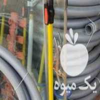 قیمت خرید لوله 6 متری بارانی در علی آباد در گروه خرید و فروش لوله کشاورزی در یکمیوه