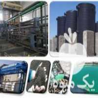 فروش تولید ماشین آلات صنعتی و تجهیزات آزمایشگاهی در گروه آزمایشگاه در یکمیوه