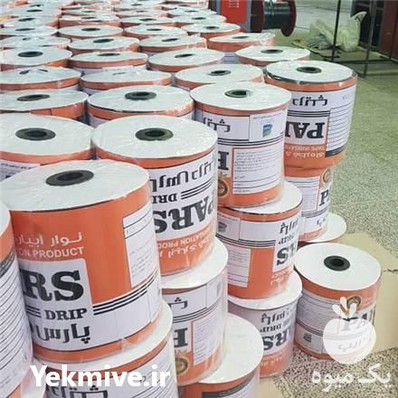 قیمت خرید فوق العاده نوار تیپ و نوار آبیاری قطره ای در گروه خرید و فروش نوار تیپ در یکمیوه -عکس1