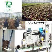 فروش خاک پرکن گلخانه ای کیسه و گلدان در کرج در گروه خرید و فروش تجهیزات گلخانه در یکمیوه