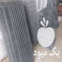 خرید و کلیه لوازم مرغداری در گروه تجهیزات مرغداری در یکمیوه