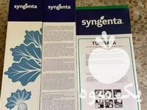 فروش انواع بذر چغندر اصلی با قیمت مناسب در نهاوند در گروه خرید و فروش بذر چغندر در یکمیوه -عکس1