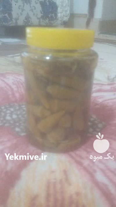 فروش ترشی بامیه در گروه محصولات ترشی در یکمیوه -عکس1