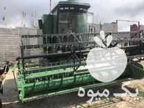 فروش کمباین جاندیر 1055 i در بستان آباد در گروه خرید و فروش کمباین جاندیر در یکمیوه -عکس1