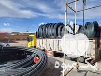 فروش لوله پلی اتیلن در گروه خرید و فروش لوله پلی اتیلن در یکمیوه -عکس1