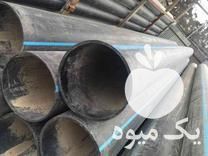 تولید و فروش انواع لوله پلی اتیلن در باغستان در گروه خرید و فروش لوله پلی اتیلن در یکمیوه -عکس1