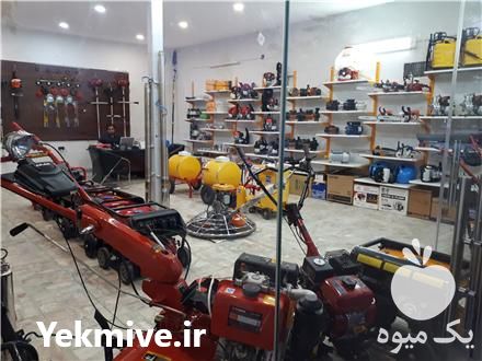 فروشگاه ادوات کشاورزی ماندگار در گروه خرید و فروش انواع ادوات کشاورزی در یکمیوه -عکس1