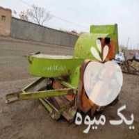 فروش لوازم تراکتور در بردسکن در گروه خرید و فروش لوازم تراکتور در یکمیوه
