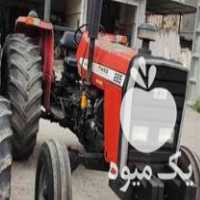 فروش تراکتور 285 در اردبیل در گروه خرید و فروش تراکتور 285 در یکمیوه