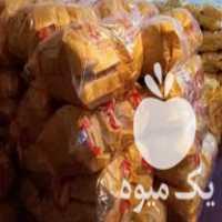 قیمت خرید زغال کبابی جنگلی بدون جرقه و دود در آمل در گروه خرید و فروش زغال در یکمیوه