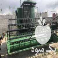 فروش کمباین جاندیر 1055 i در بستان آباد در گروه خرید و فروش کمباین جاندیر در یکمیوه