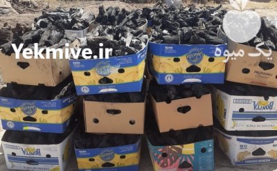 زغال انگور کوره سنتی خشک خشک در نوشین در گروه خرید و فروش زغال در یکمیوه -عکس2