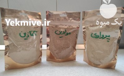 موسسه حلزون سرا مشاور فنی شما در تبریز در گروه حیوانات خانگی در یکمیوه -عکس4