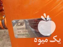 فروش بیلر رامش اراک مدل 1400 صفرخشک در خسروشهر در گروه خرید و فروش بیلر در یکمیوه -عکس1