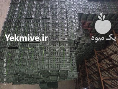 فروش سبد میوه در گروه خرید و فروش سیب در یکمیوه -عکس1