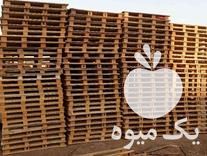 خرید پالت عمده و جزئی در گروه خرید و فروش پالت در یکمیوه -عکس1