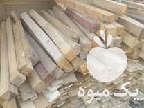 خرید پالت و تخته و الوار و چارتراش و سه لایی در تهران در گروه خرید و فروش پالت در یکمیوه -عکس1