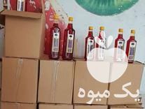 فروش عصاره زعفران نشاط در گروه خرید و فروش زعفران در یکمیوه -عکس1