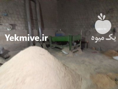 فروش خاک اره چوب در سردشت در گروه خرید و فروش خاک اره در یکمیوه -عکس1