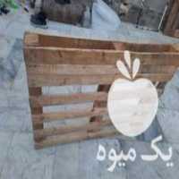 خریدار پالت چوبی در قشم در گروه خرید و فروش پالت در یکمیوه
