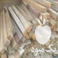 خرید پالت و تخته و الوار و چارتراش و سه لایی در تهران در گروه خرید و فروش پالت در یکمیوه