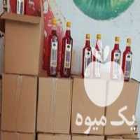 فروش عصاره زعفران نشاط در گروه خرید و فروش زعفران در یکمیوه