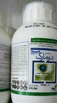 سم قارچ کش دومارک در اصفهان در گروه خرید و فروش انواع سم در یکمیوه