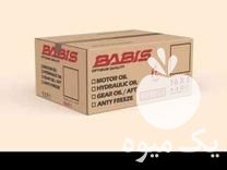 فروش کارتن جعبه در گروه خرید و فروش انواع بسته بندی کاغذی در یکمیوه -عکس1