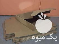 فروش کارتن بسته بندی دایکاتی فانتزی 10 عدد 260 در کرج در گروه خرید و فروش انواع بسته بندی کاغذی در یکمیوه -عکس1