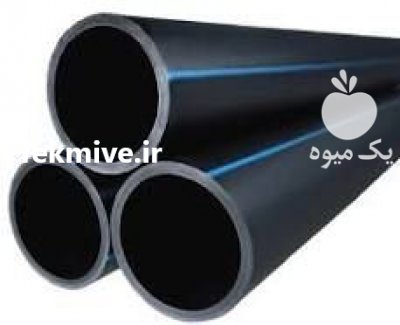 لوله پلی اتیلن در کرج در گروه خرید و فروش لوله پلی اتیلن در یکمیوه -عکس1