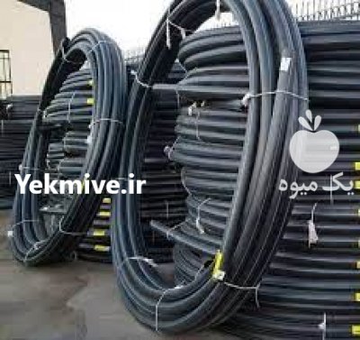 لوله پلی اتیلن در کرج در گروه خرید و فروش لوله پلی اتیلن در یکمیوه -عکس2