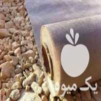 قیمت خرید ورق ژئوممبران و ژئوتکستایل استخر کشاورزی و پرورش ماهی در تهران در گروه خرید و فروش ژئوممبران در یکمیوه