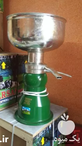 قیمت خرید دستگاه خامه گیر برقی در اصفهان در گروه خرید و فروش انواع تجهیزات کشاورزی در یکمیوه -عکس1