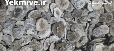 زرشک زعفران عناب حبه عناب در گروه خرید و فروش سوغات محلی در یکمیوه -عکس4