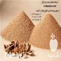 قیمت خرید ترخیص پوست گردو بادام پسته فندوق از گمرک در تهران در گروه خرید و فروش بادام در یکمیوه