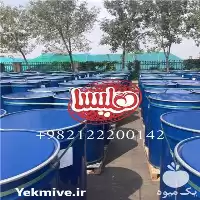 قیمت خرید صنایع غذایی هلیسا در تهران در گروه خرید و فروش رب در یکمیوه