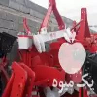 قیمت خرید گاواهن 3 خیش علیزاده مشهد تراکتور در آذربایجان غربی در گروه خرید و فروش گاوآهن در یکمیوه