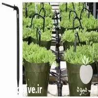 قیمت خرید دریپر پایه دار ایریتک ایتالیا در گروه خرید و فروش دستگاه آبیاری در یکمیوه