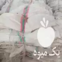 فروش گونی ارد و شکر و نخی در تهران در گروه خرید و فروش گونی در یکمیوه